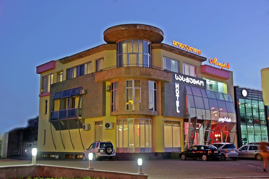 Hotel Monopoli Kutaisi Bagian luar foto